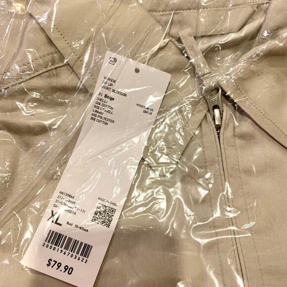 Uniqlo U Zip Up Short Blouson Bomber Jacket in Beige - Picture 16 of 16